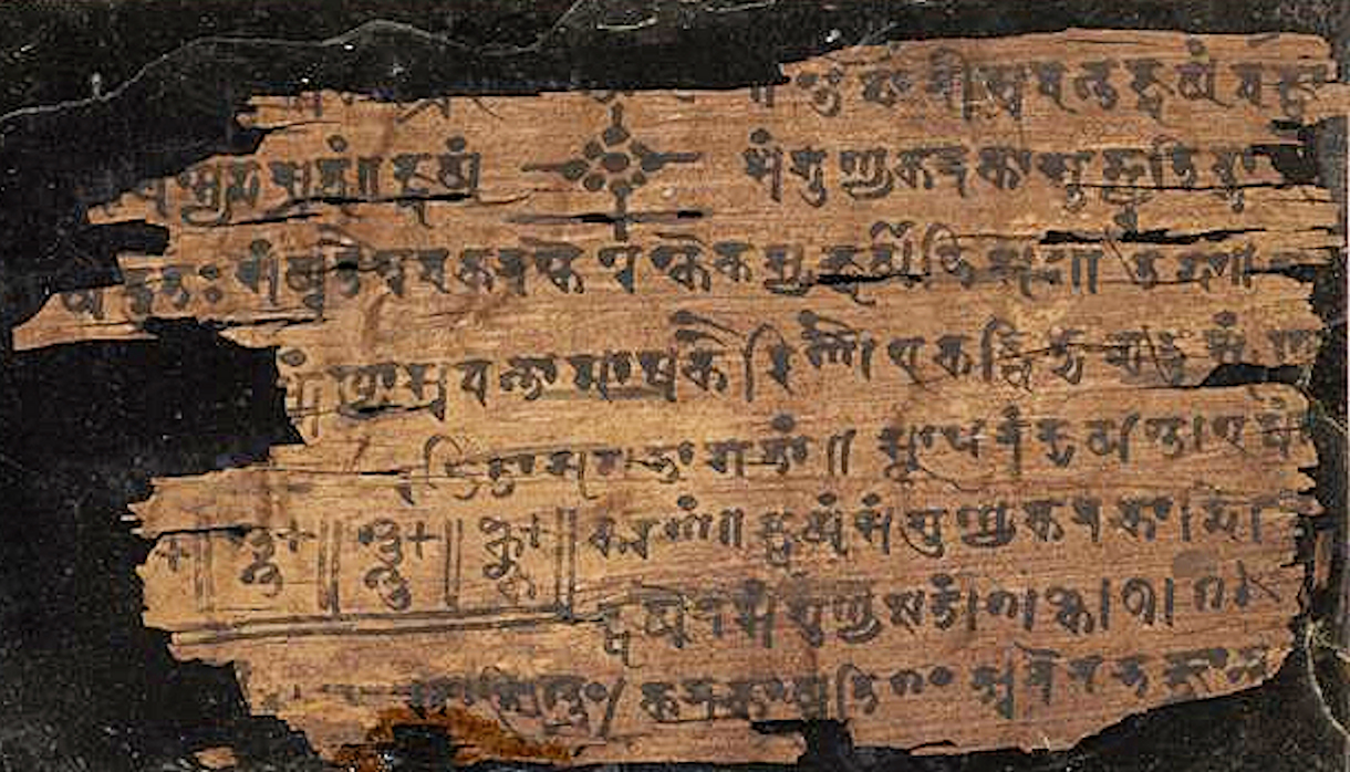 Bakhshali manuscript