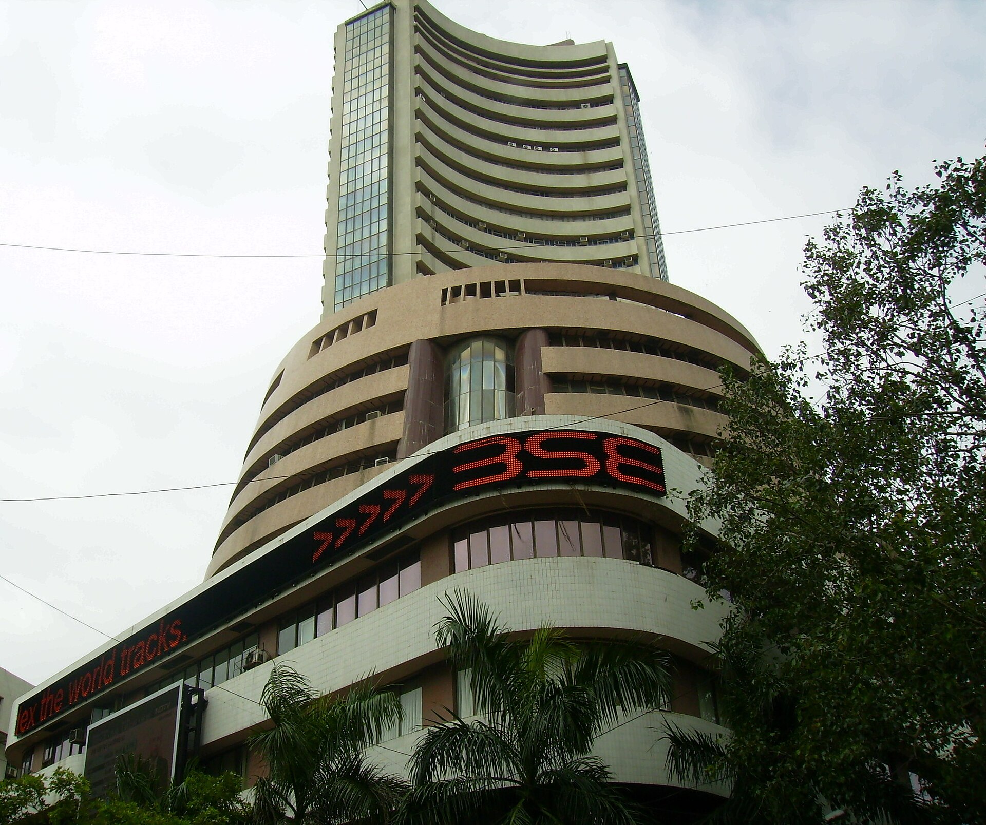 BSE - Bombay Stock Exchange Building
