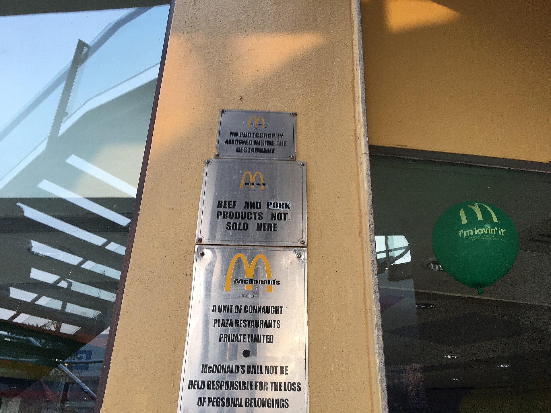 Adventure Island, McDonald's restaurant (31557479483)