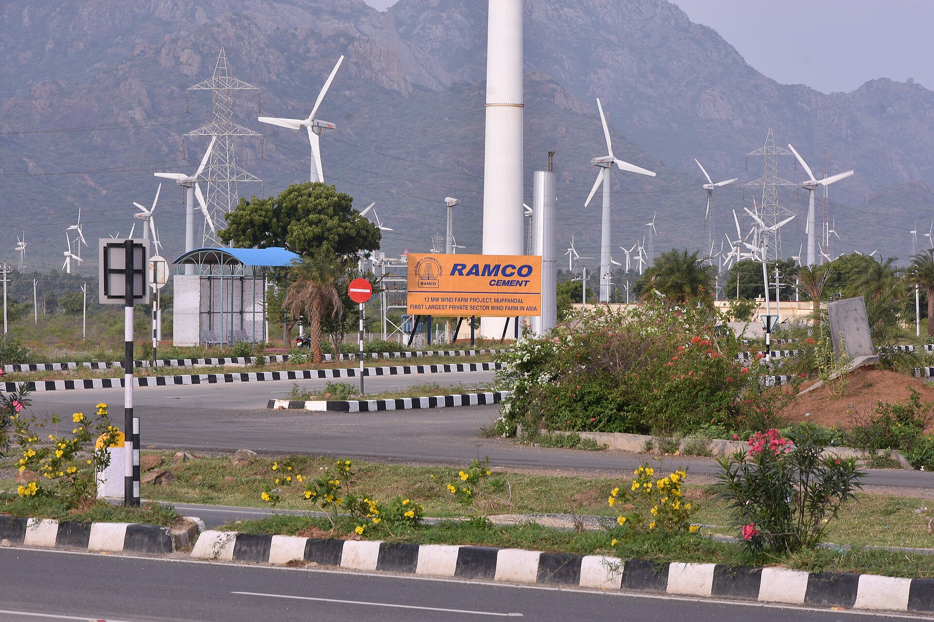 Wind Farm Muppandal