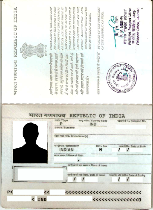 Indian Passport Information page blank