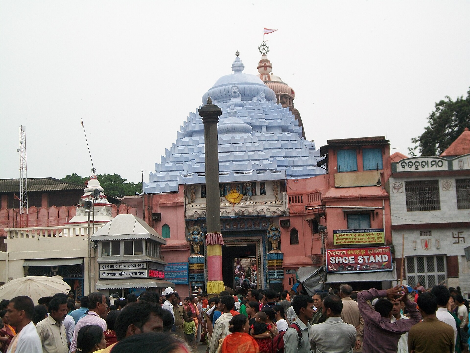 Jagannath Temple, Puri, Odisha, India (2016)