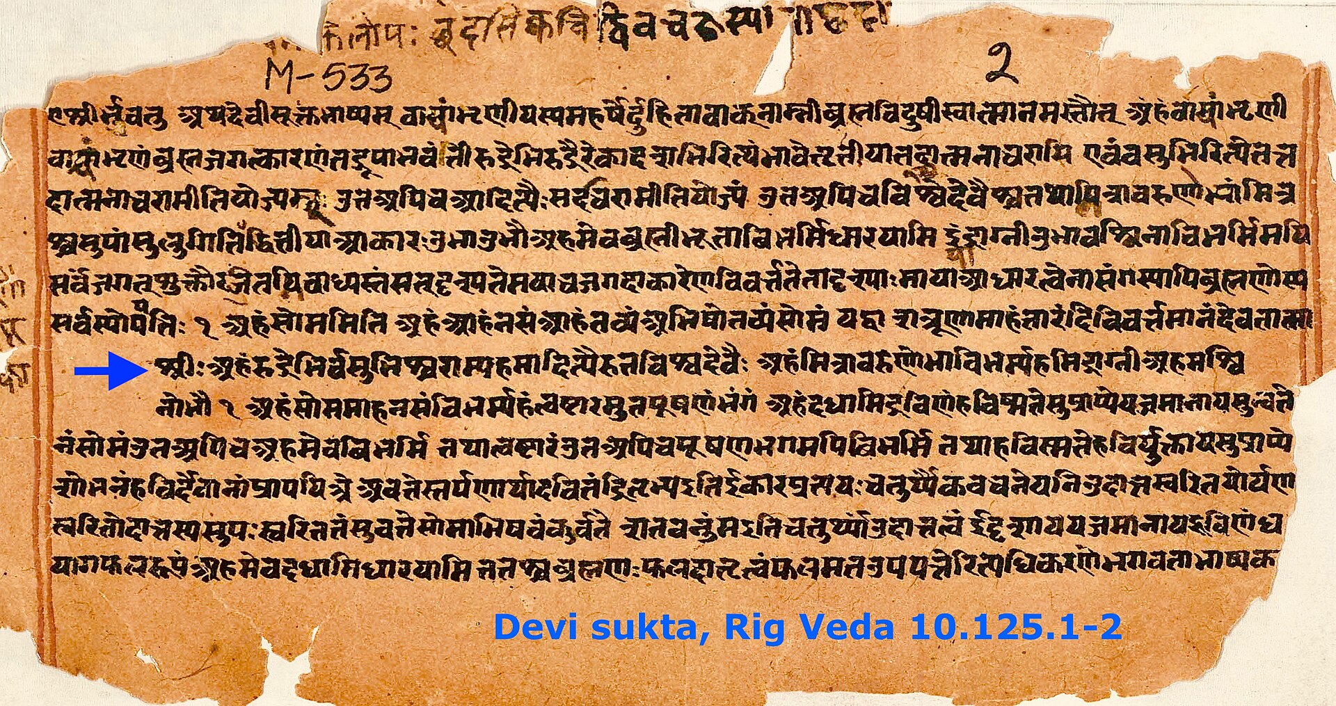 1500-1200 BCE, Devi sukta, Rigveda 10.125.1-2, Sanskrit, Devanagari, manuscript page 1735 CE (1792 VS)