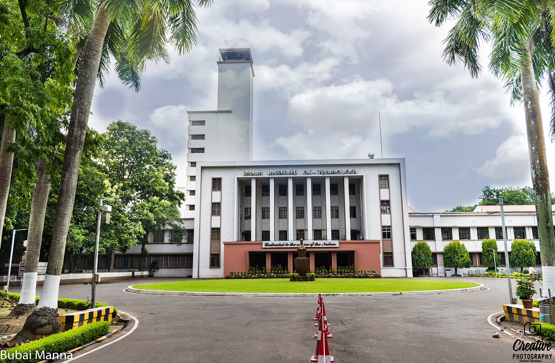 Bubai Manna (IIT Kharagpur main building)