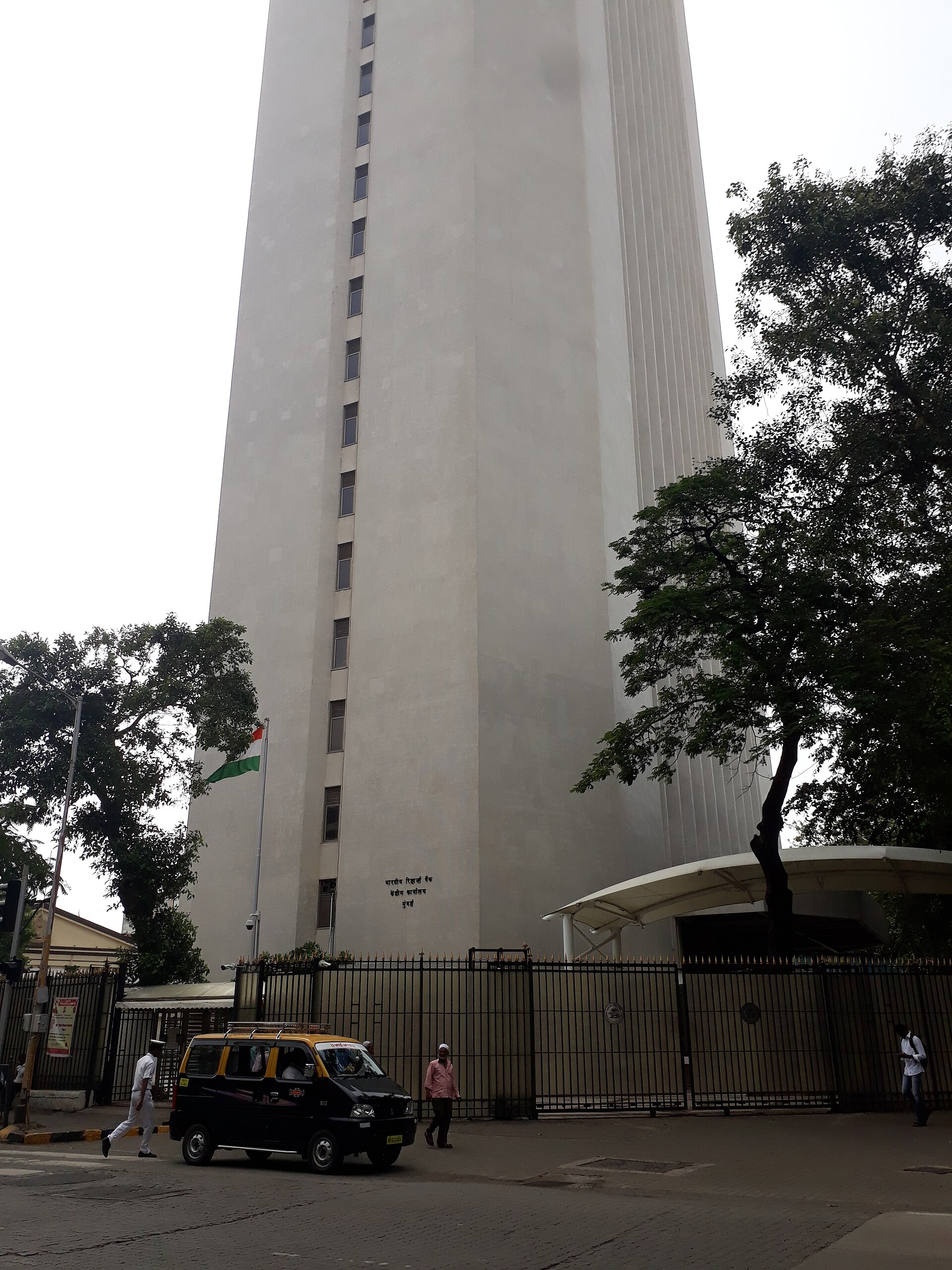 Tower and building of Reserve Bank of India, Mumbai 01